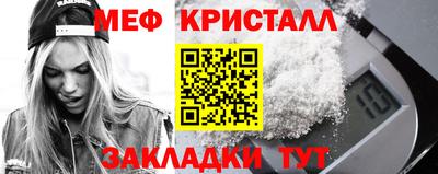 кокаин перу Тулун