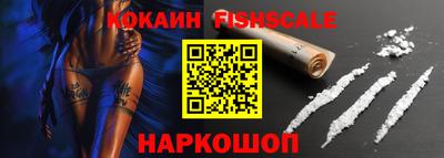 соль курить ск Татарск