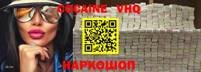 mdpv Туймазы