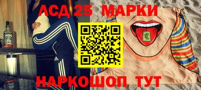 мдпв Тула