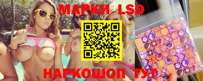 мескалин Тверь