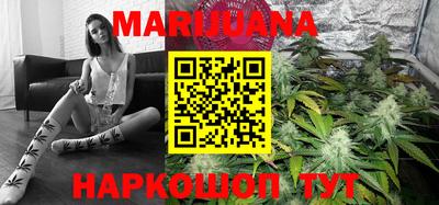 кокаин перу Тулун