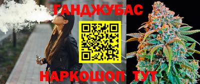 круглые Тара