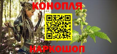мескалин Тверь