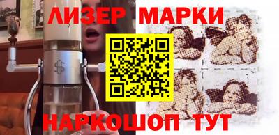 мескалин Тверь
