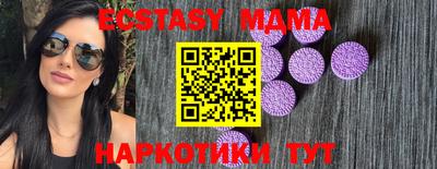 mdpv Туймазы