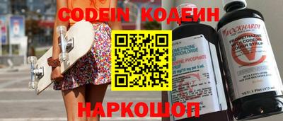 mdpv Туймазы