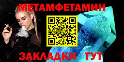 mdpv Туймазы