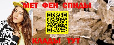 соль курить ск Татарск