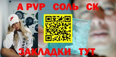 кокаин перу Тулун