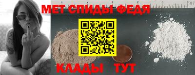 круглые Тара