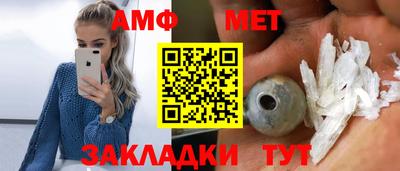 кокаин перу Тулун