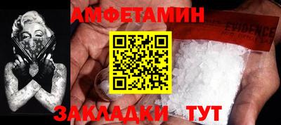 мдпв Тула