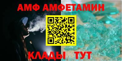 mdpv Туймазы