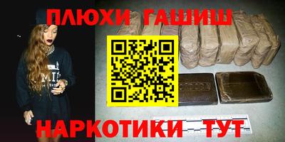 кокаин перу Тулун