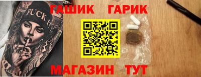 mdpv Туймазы