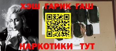 мескалин Тверь