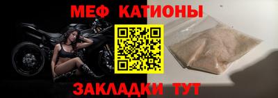 мдпв Тула
